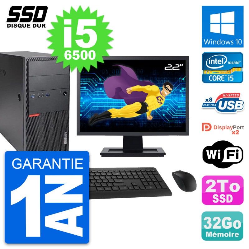 Lenovo M900 Desktop Computer, 22" Screen, Intel i5-6500, 32GB RAM, 2TB SSD, Windows 10, WiFi