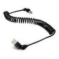 DataLogic USB 2m Data Transfer Cable A to A Grey