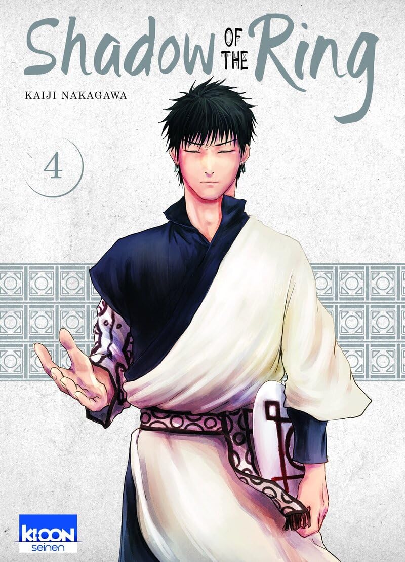 Sombra del Anillo, Vol. 4 por Kaiji Nakagawa