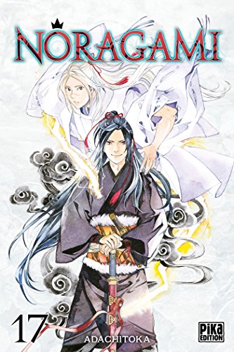 Noragami Vol. 17