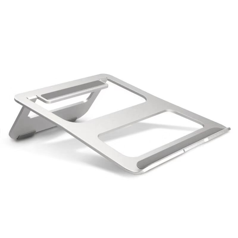 Greatmall Laptop Stand, Foldable Aluminum Stand for 55cm (22") Laptops, Silver