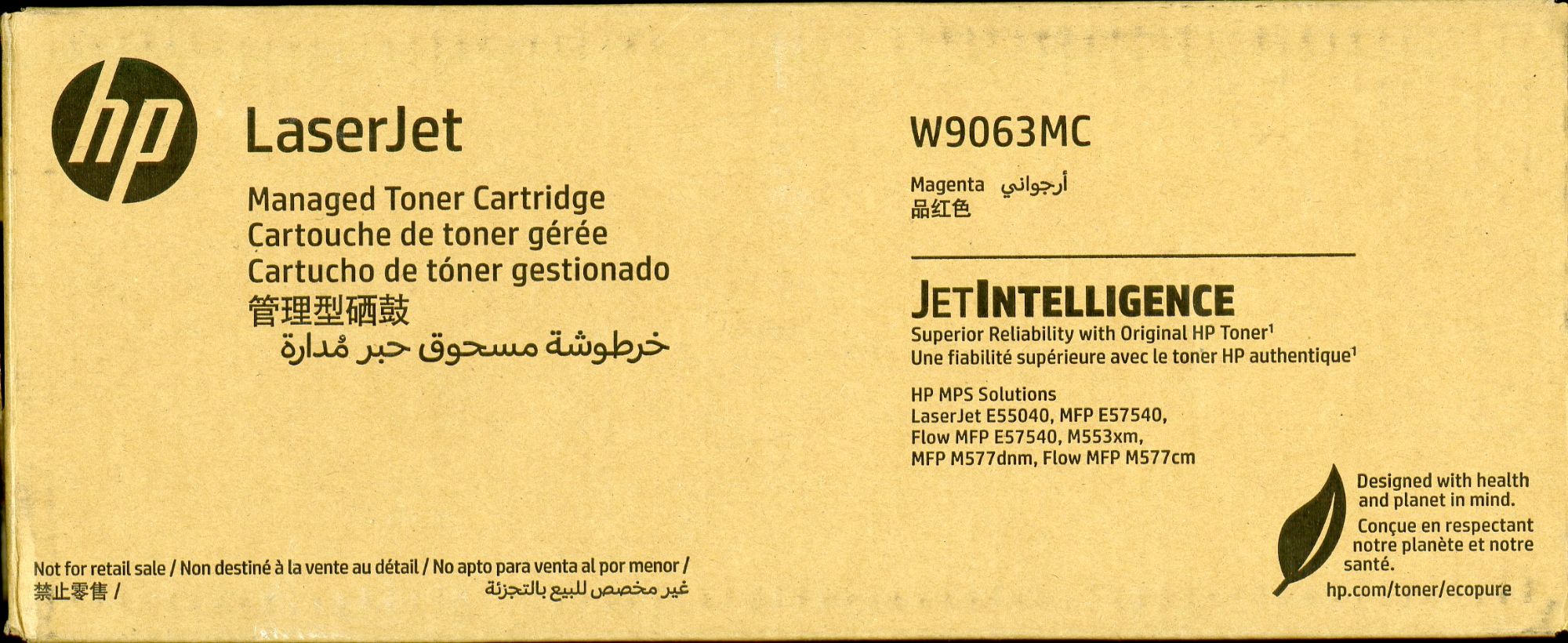 HP Magenta Managed LaserJet Toner Cartridge Original 1 Piece (W9063MC)