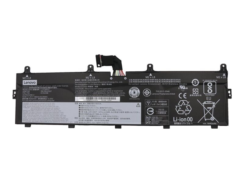 Lenovo ThinkPad P72/P73 Battery - 8440mAh, 99Wh, Lithium-Ion