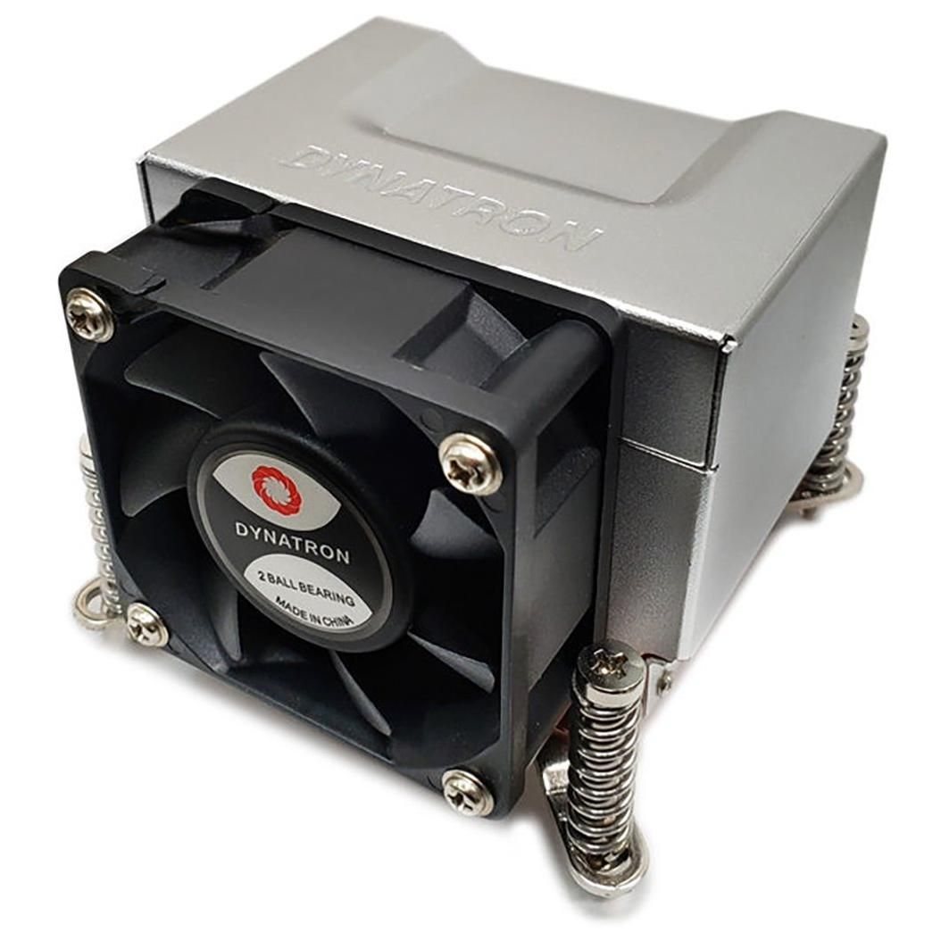 Inter-Tech Q-5 Thermal Processor Cooler/Heat Sink