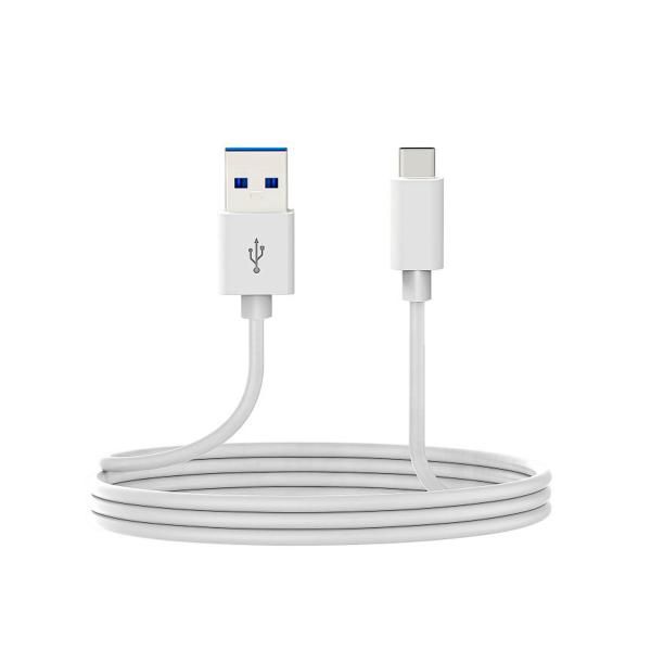 DCU Technology USB A to USB C Cable, 2m, White
