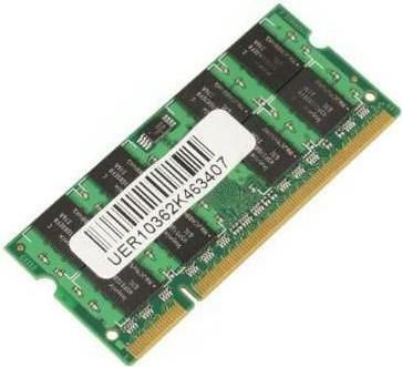 CoreParts 2GB DDR2 800MHz Memory Module (1x2GB, MMH9658/32)