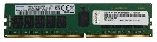 Lenovo ThinkSystem DDR5 Memory Module - 32GB, 4800MT/s, 288-Pin DIMM