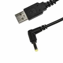 Socket Mobile USB-A to DC Plug Charging Cable 1.5m Black