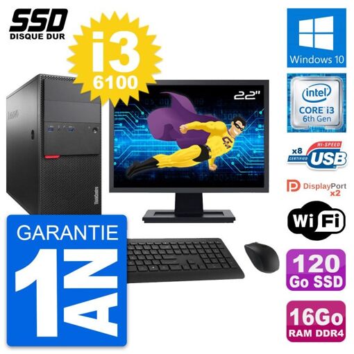 Computadora de escritorio Lenovo M800, pantalla de 22', procesador Intel i3-6100, 16GB de RAM, 120GB SSD, Windows 10, WiFi