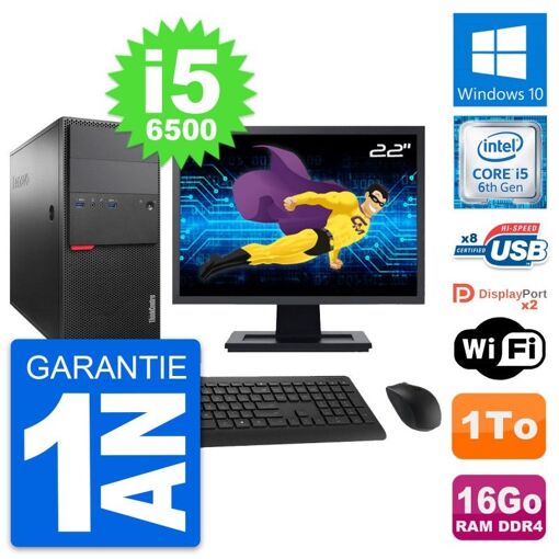 Ordenador de escritorio Lenovo M800 - Pantalla de 22', Intel i5-6500, 16GB de RAM, 1TB HDD, Windows 10, WiFi