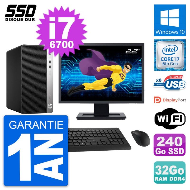 HP ProDesk 400 G4 MT Desktop PC - 22" Screen, Intel i7-6700, 32GB RAM, 240GB SSD, Windows 10, WiFi