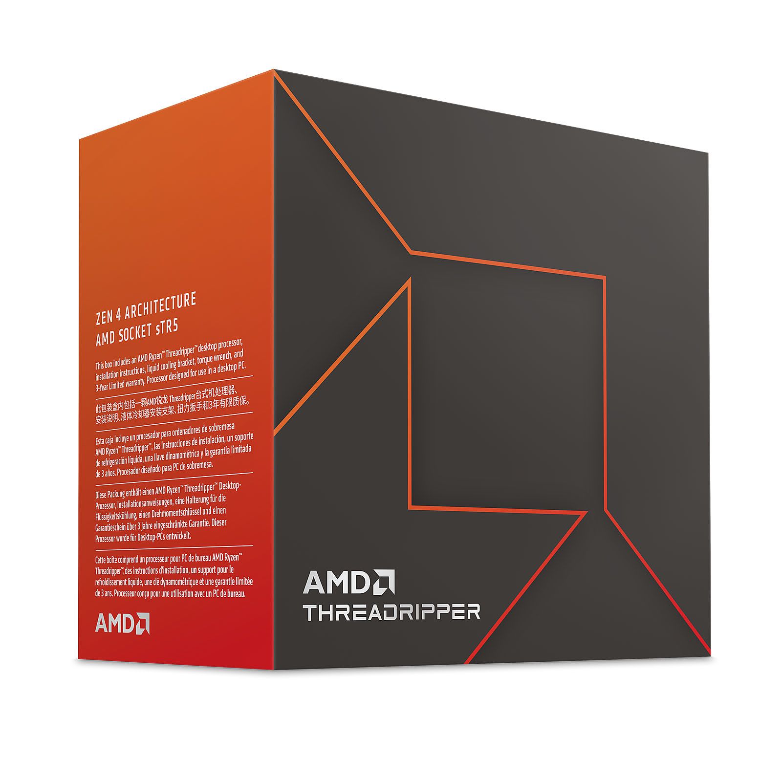 AMD Ryzen ThreadRipper 7960X - 4.2GHz - 24 Cores - 48 Threads - 128MB Cache - sTR5 Socket