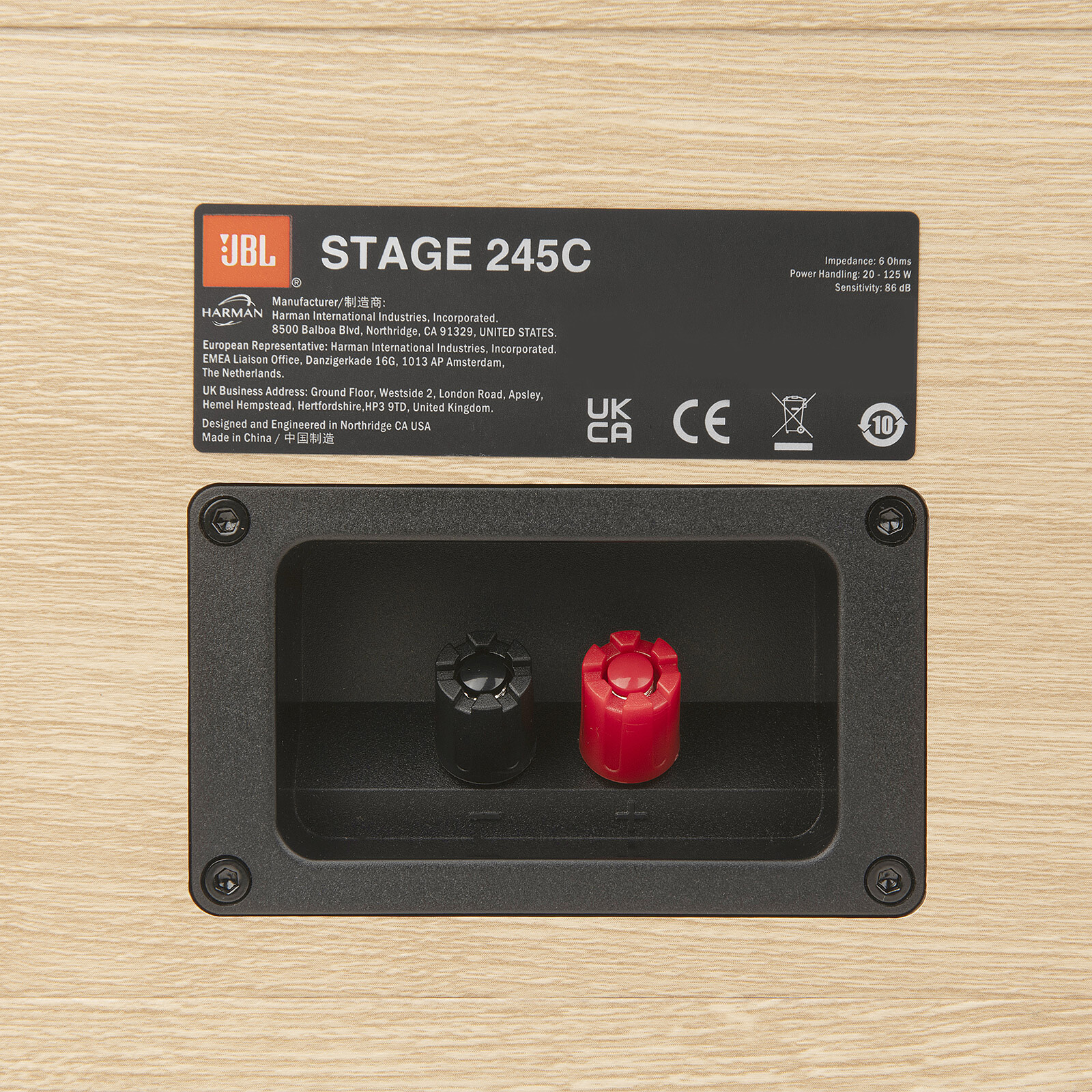JBL 245C Stage 2 - Latte