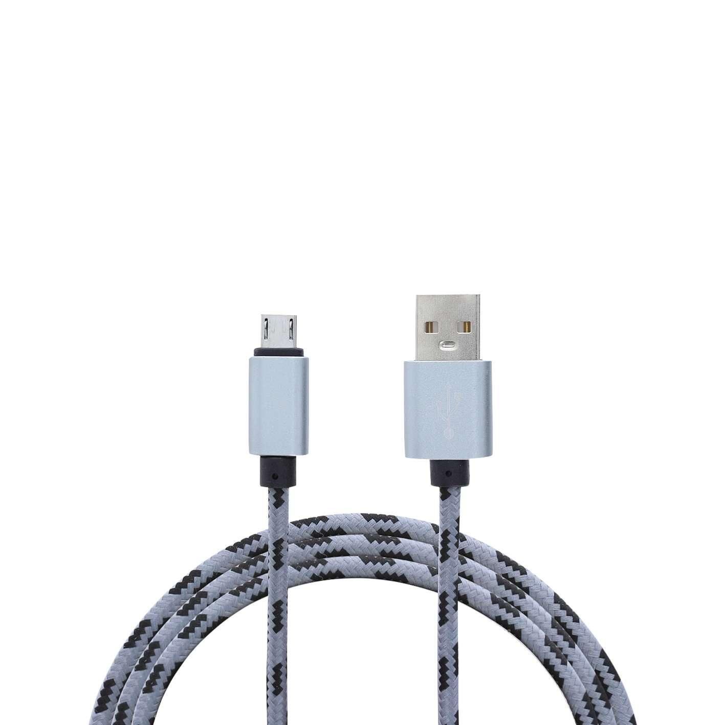 Câble USB 2 m YOURBAN A mâle vers micro B - Noir/Gris