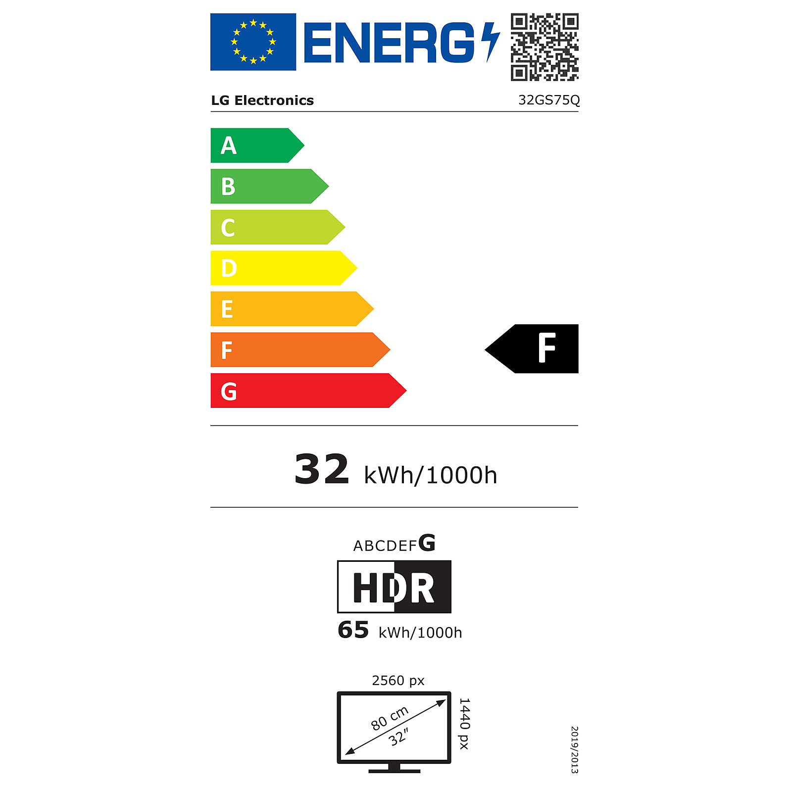 LG 31.5" LED - UltraGear 32GS75Q-B