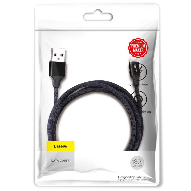 Baseus Lightning Yiven Apple Cable 2A 1.8m (Black)