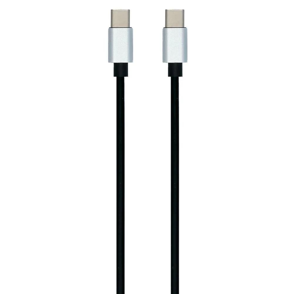 Carpoint USB-C to USB-C Cable 1m