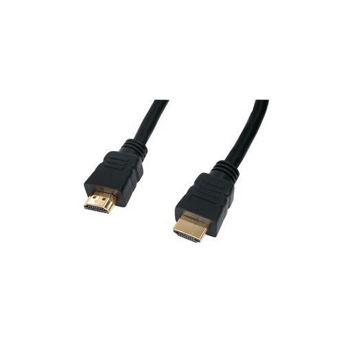 Nedis HQ High Speed HDMI Cable