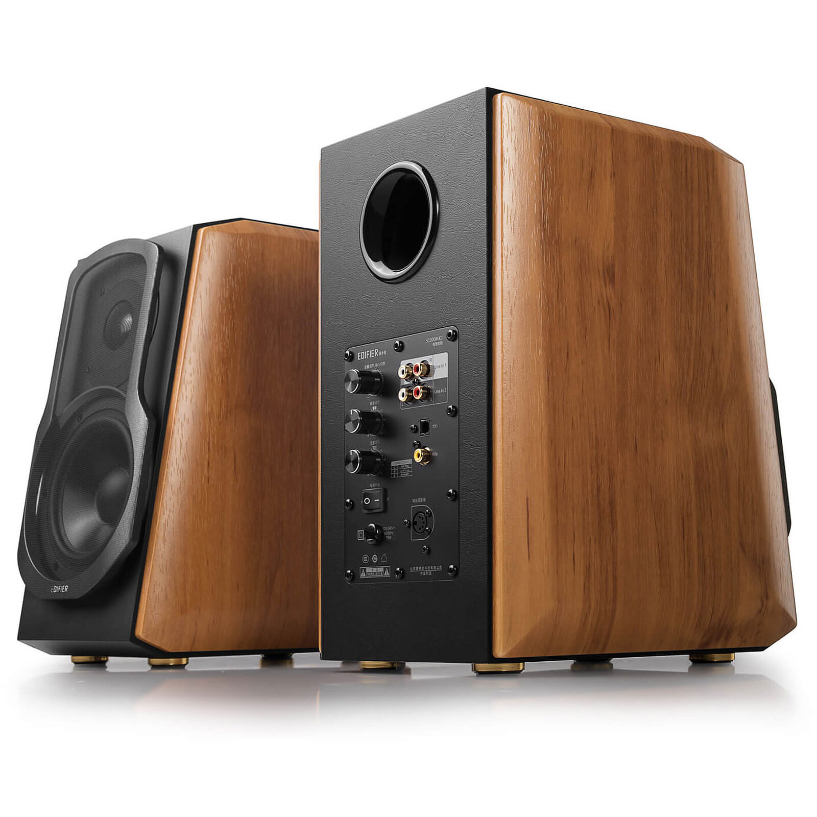 Edifier S1000MKII