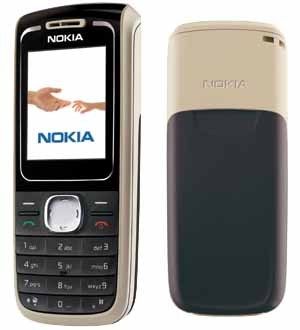 Nokia 1650 - Black