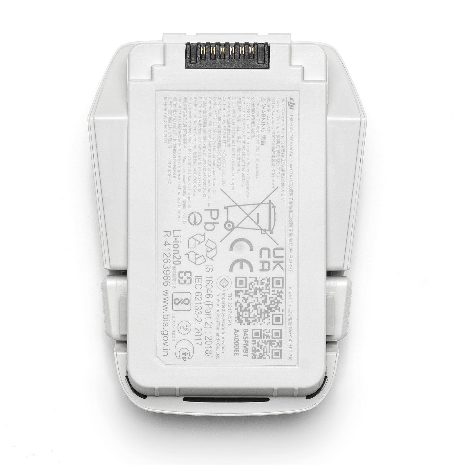 DJI Flip Intelligent Flight Battery