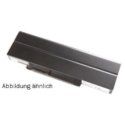 Wortmann Ag Nb Mobile 15.17 Akku 49Wh Battery