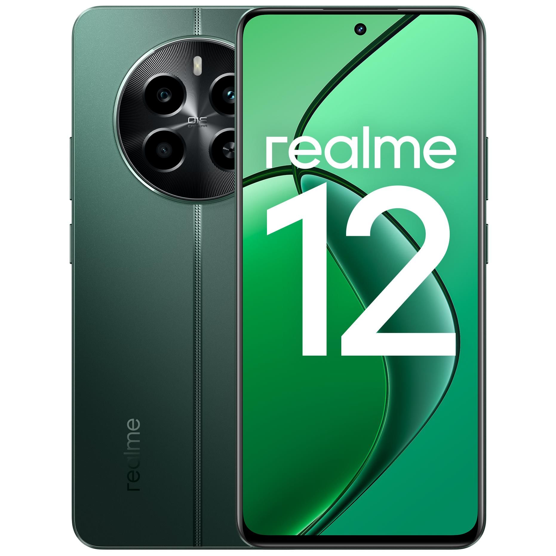 Realme 12 4G - 6.67" Hybrid Dual SIM Smartphone