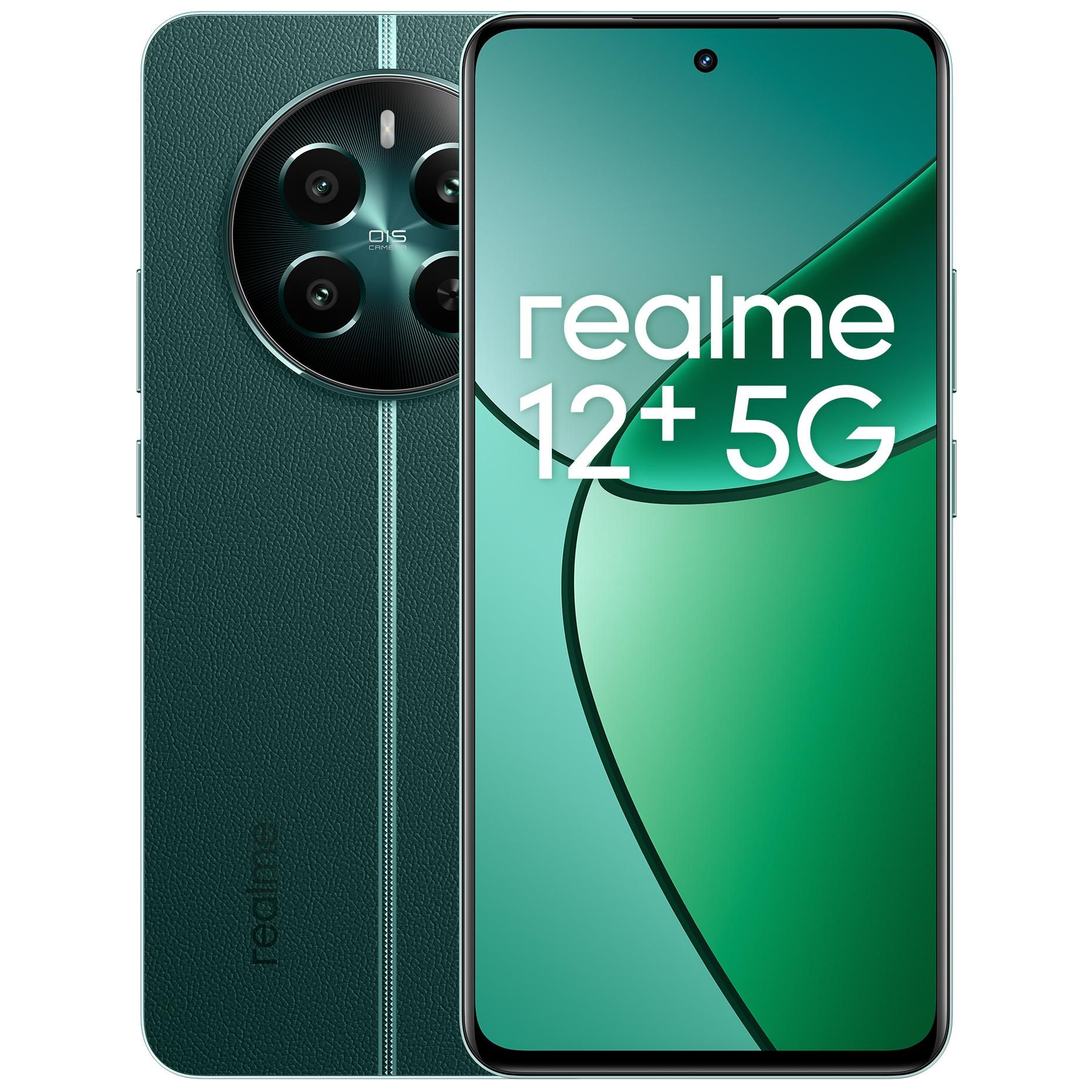 Realme 12+ - 6.67" 5G Smartphone