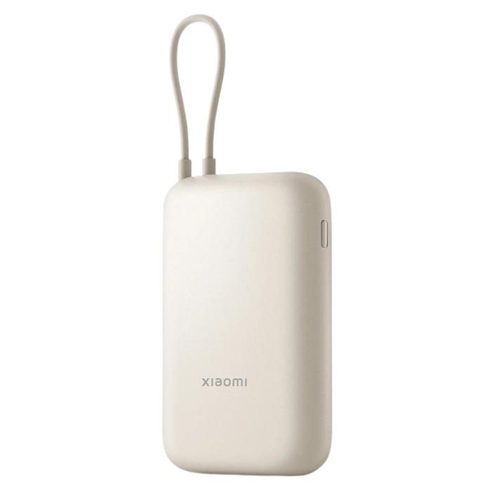 Xiaomi Power Bank 10000mAh Li-Ion (Rose)