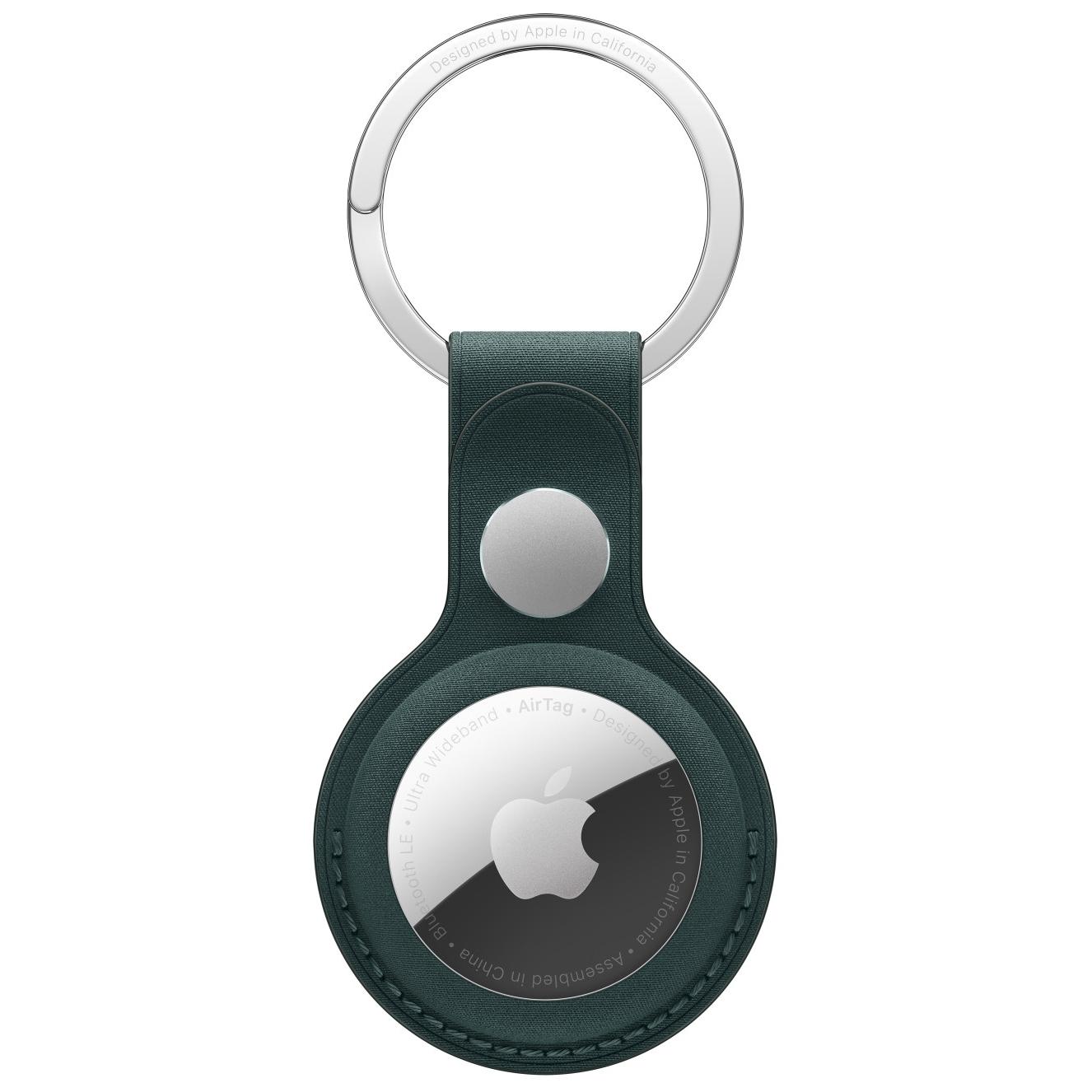 Apple Accessory for GPS Tracker - Keychain