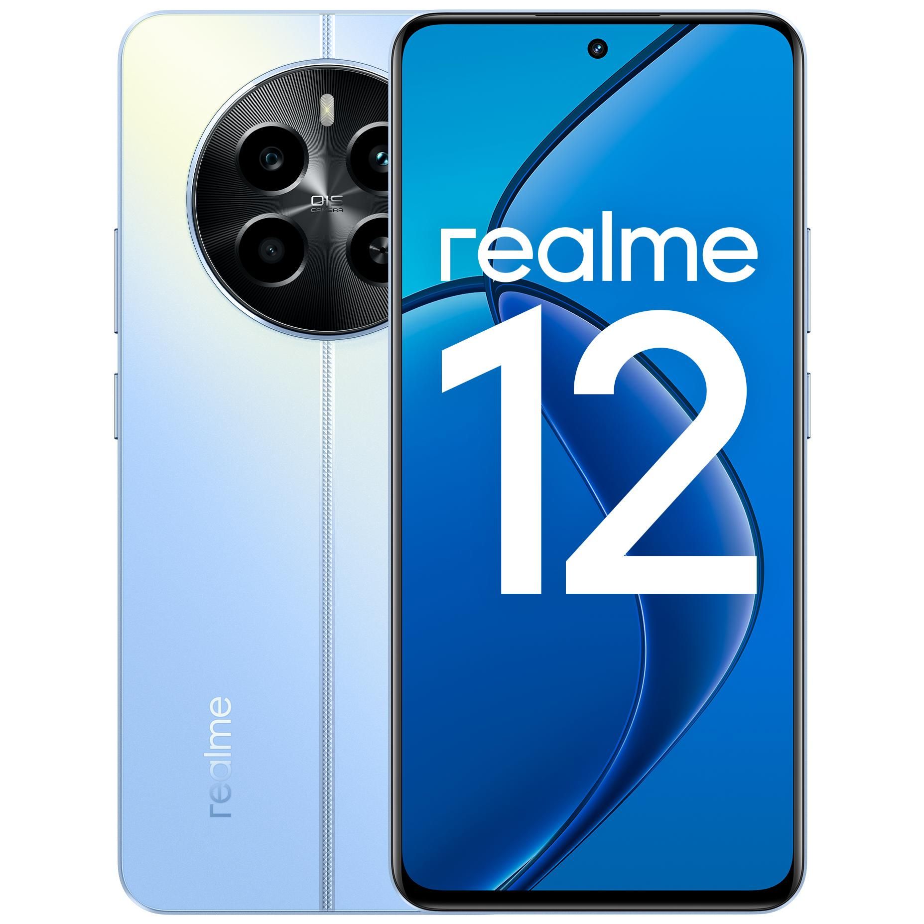 Realme 12 4G - 6.67" Hybrid Dual SIM Smartphone
