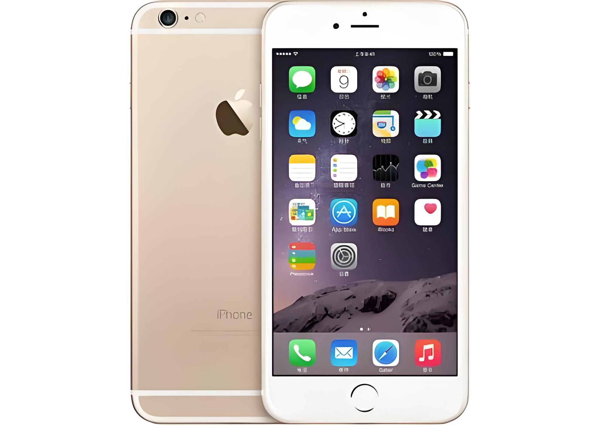 Apple iPhone 6 16GB