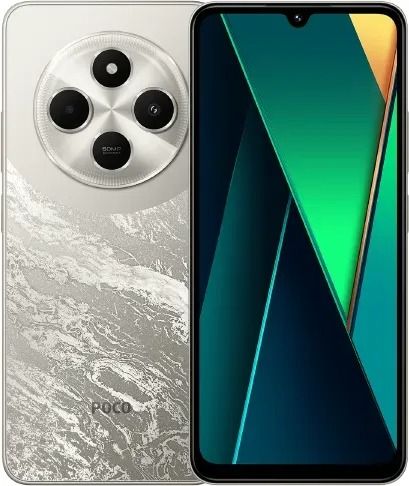 Xiaomi Poco C75 128GB, Dual SIM (Gold)