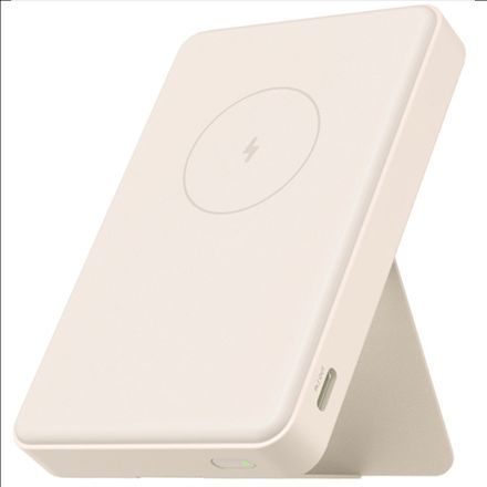 Banque d'alimentation Xiaomi magnétique 6000 mAh beige (UE)