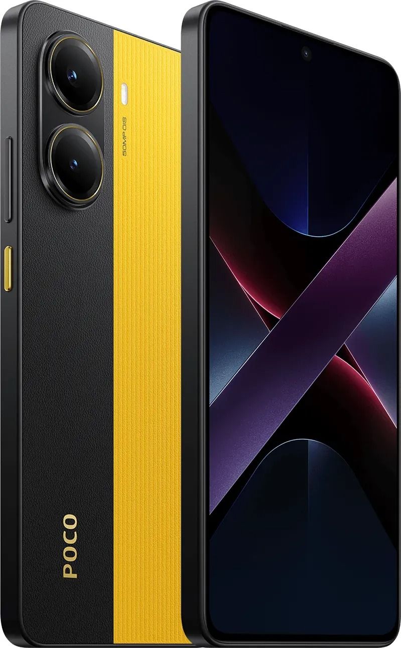 Xiaomi POCO X7 Pro 512 GB Amarillo