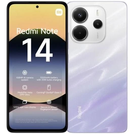 Xiaomi Redmi Note 14 4G 6GB/128GB Purple