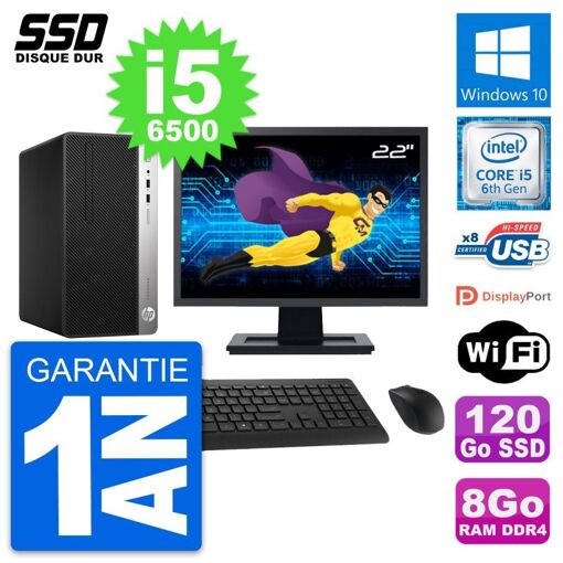 HP ProDesk 400 G4 MT Desktop PC, 22" Screen, Intel i5-6500, 8GB RAM, 120GB SSD, Windows 10, WiFi