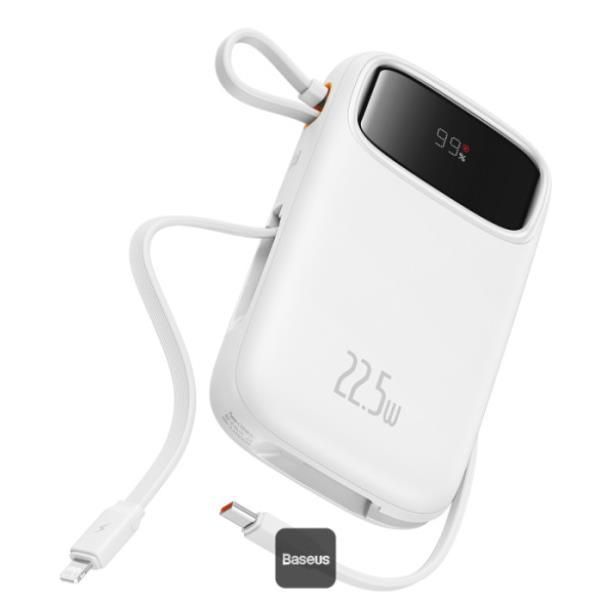 Baseus Qpow2 Dual-Cable Power Bank, 10000mAh, 22.5W Fast Charge, Stellar White