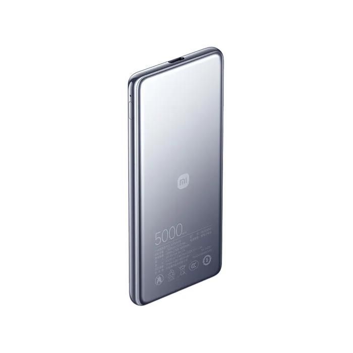 Xiaomi Ultra Slim Power Bank 5000mAh