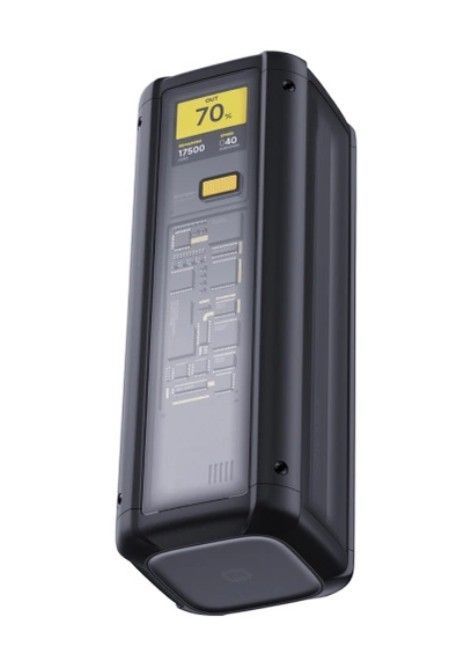 Xiaomi Hypercharge 212W Power Bank, 25000mAh