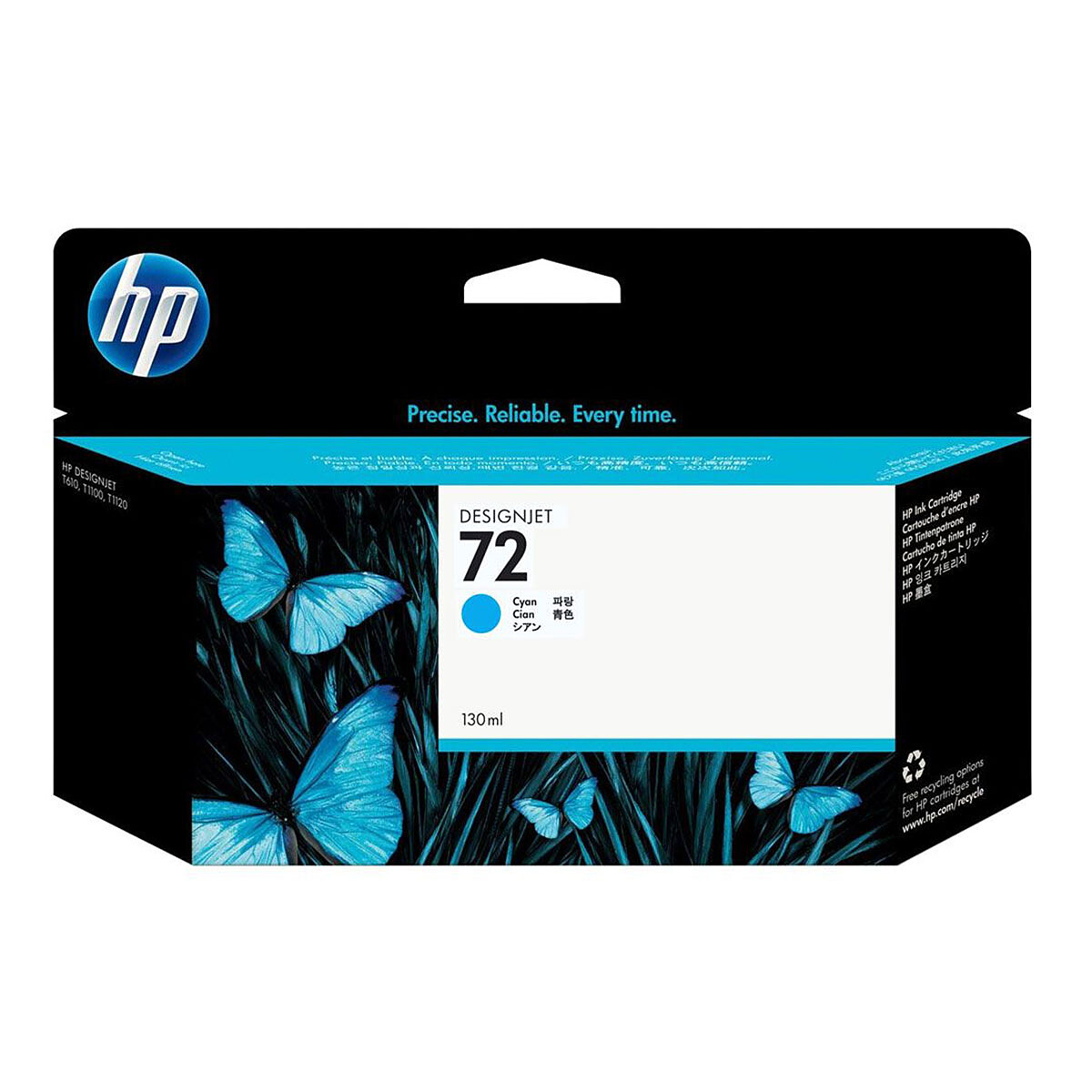 HP Designjet 72 (C9371A) - Cyan