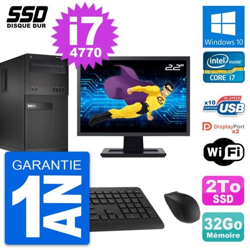 Dell OptiPlex XE2 22-inch All-in-One PC