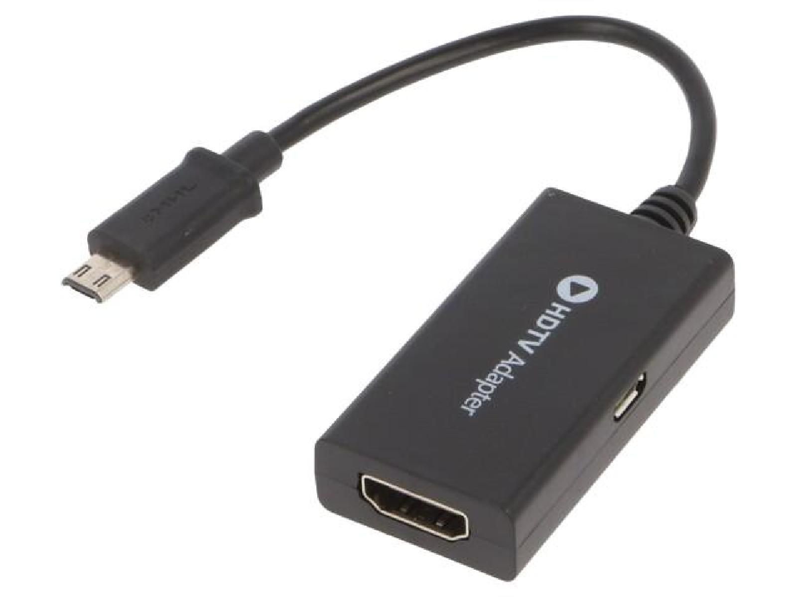 ADNAuto HDMI Adapter - Micro USB B to USB B, 0.14m