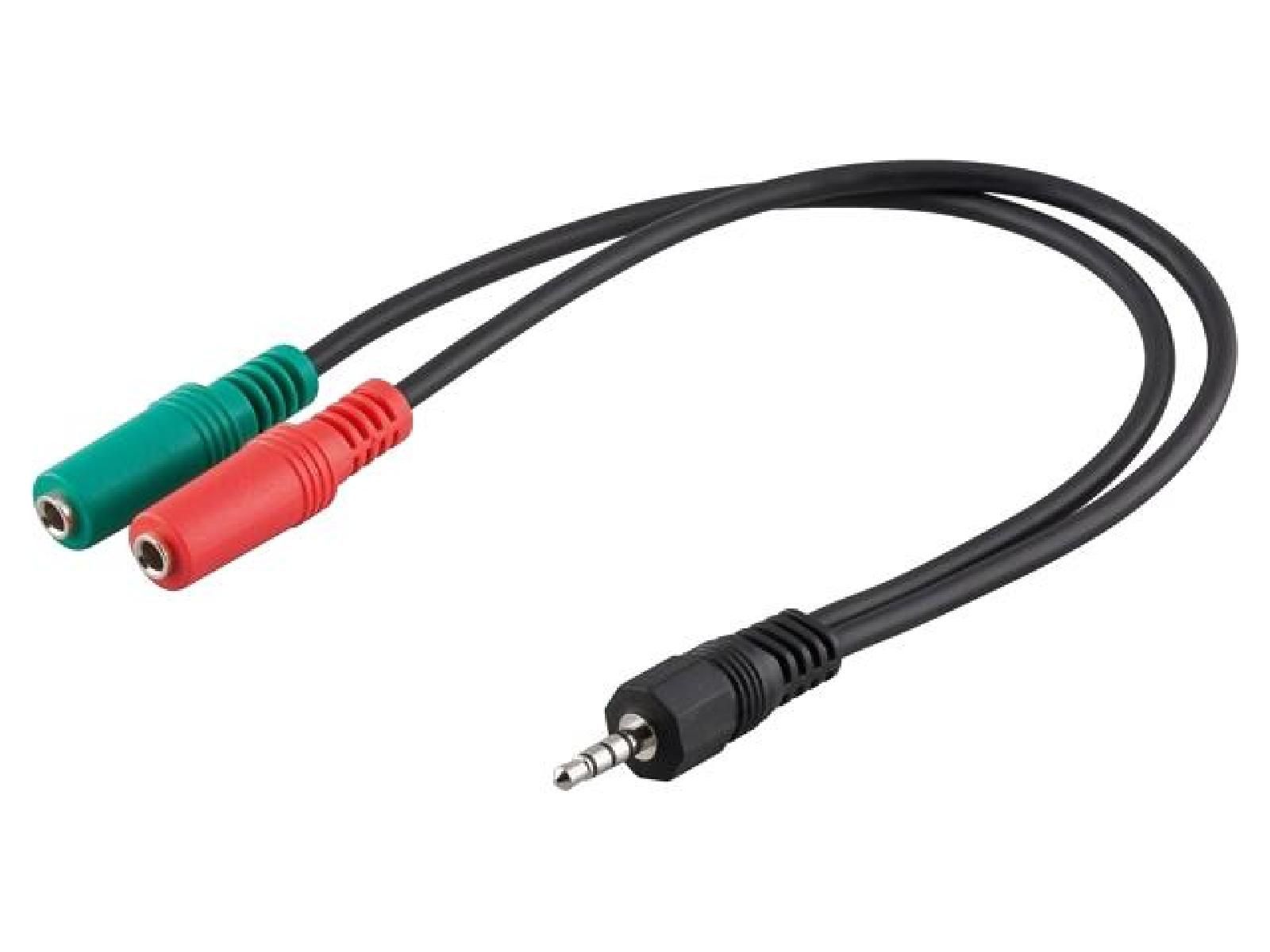 ADNAuto 3.5mm 3-Pin Female to 4-Pin Male Cable