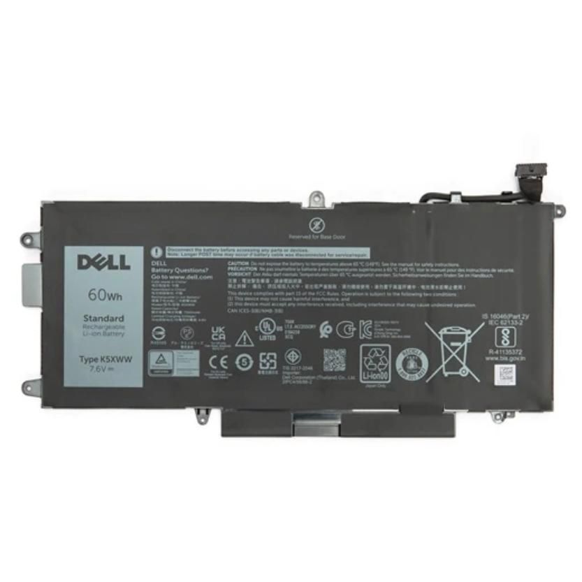 Origin Storage Lithium-Ion Rechargeable Battery 7500mAh, 7.4V
