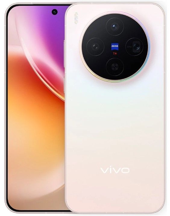 Vivo X300 Pro 5G 512GB Dual-SIM (Brown)