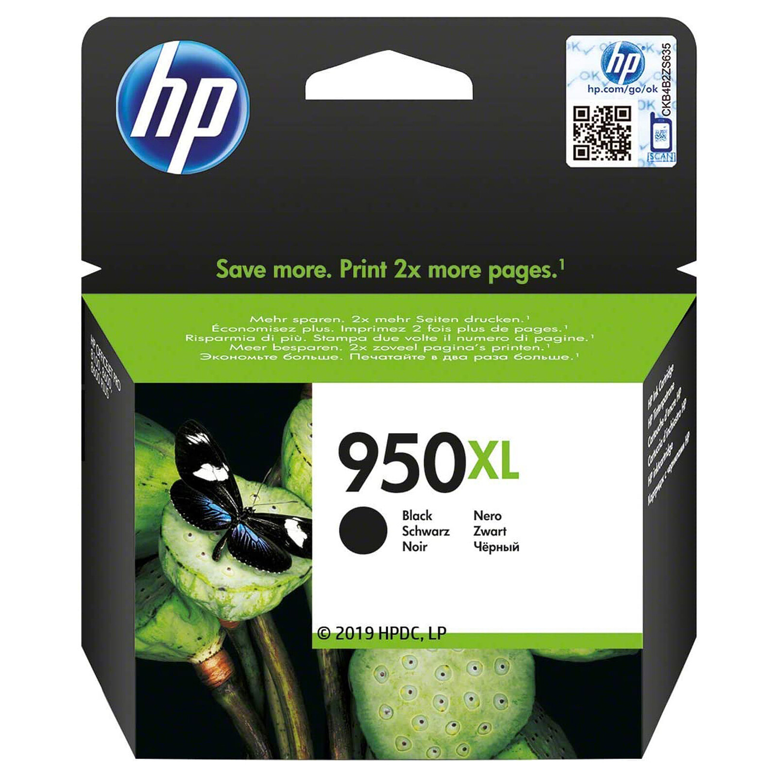 HP 950XL Black Ink Cartridge (CN045AE)