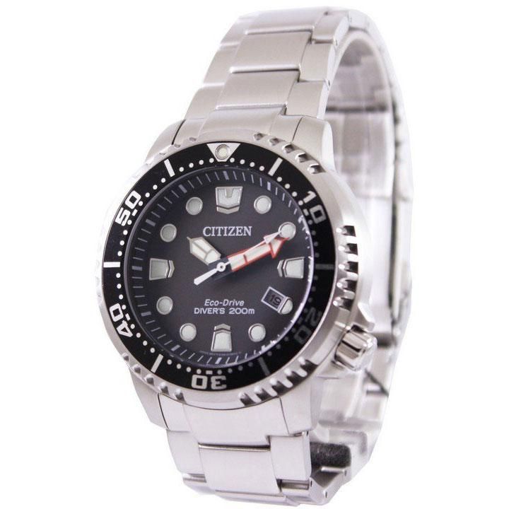 Citizen Eco-Drive Divers 200m Flashlight