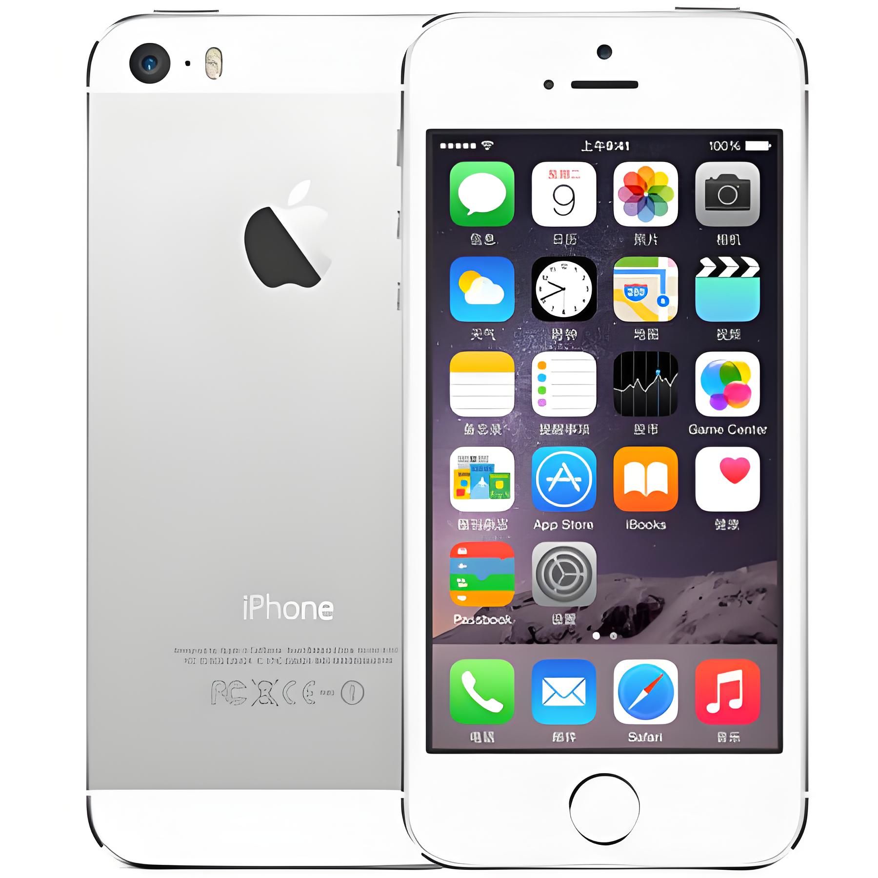 Apple iPhone 5s 16GB Silver