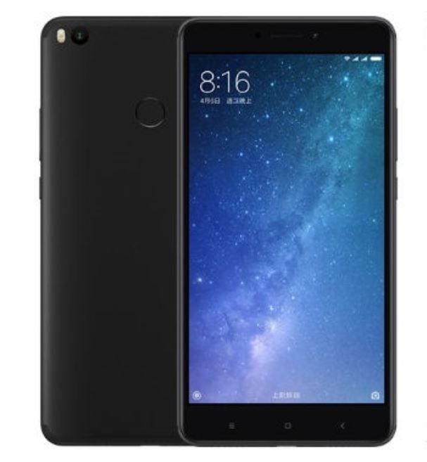 Xiaomi MI Max 2 64GB - Black